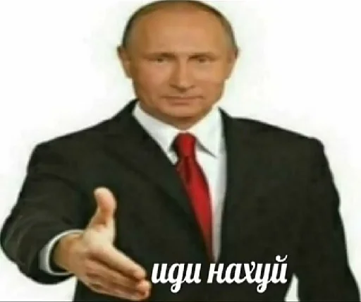Стикерпак Пикчи и картинки для Telegram — скачать
