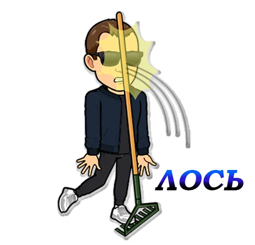 ❌ Стикер «Блог Трейдера» для Telegram