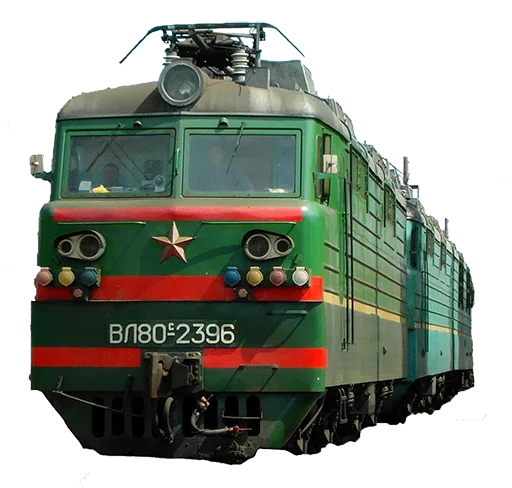 trains