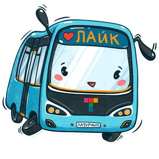 Стикерпак Питерский транспорт для Telegram — скачать
