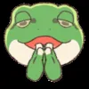 👏 Эмодзи «Tree Frog» для Telegram