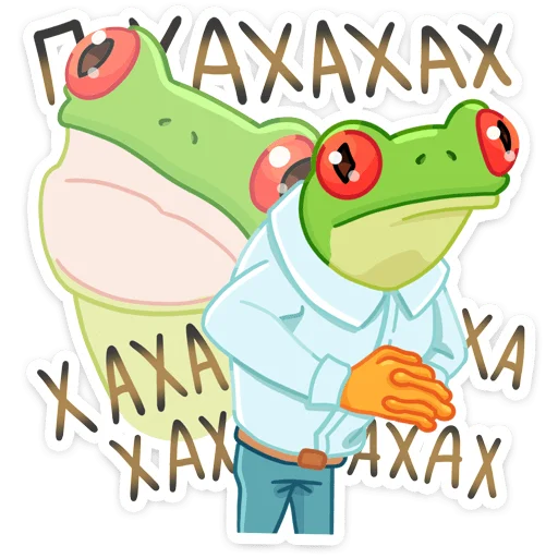 😅 Стикер «Квакша» для Telegram