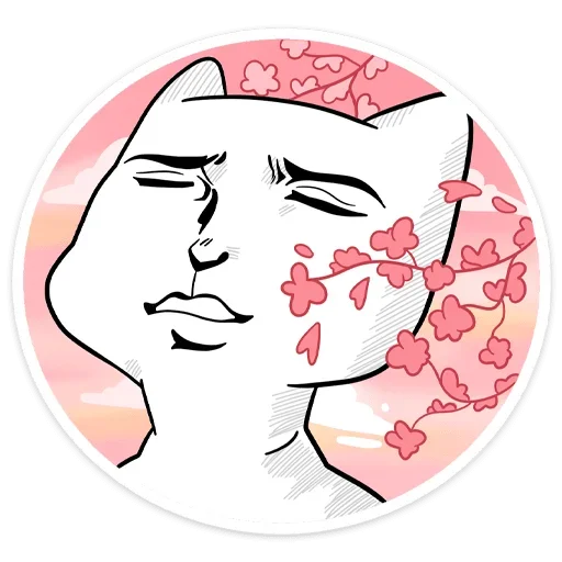 ☺️ Стикер «Отклонёнка - продолжение пака Трич» для Telegram