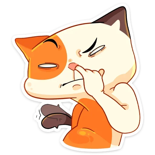 🤤 Стикер «Отклонёнка - продолжение пака Трич» для Telegram