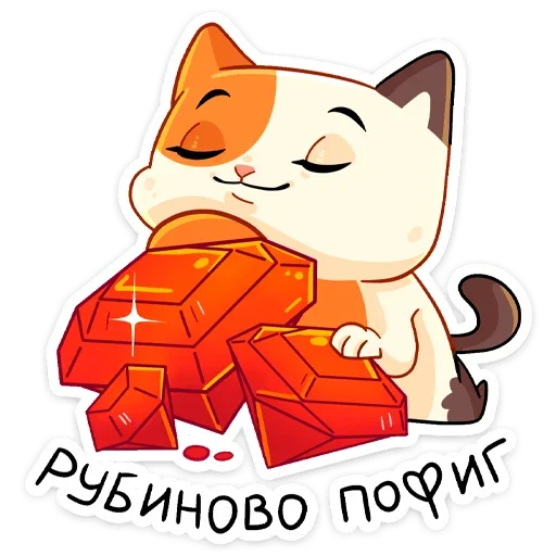 ☺️ Стикер «Отклонёнка - продолжение пака Трич» для Telegram