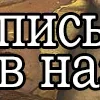 🖼 Эмодзи «👉🏻 катарсис» для Telegram