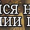 🖼 Эмодзи «👉🏻 катарсис» для Telegram