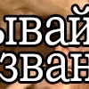 👄 Эмодзи «👁 Катарсис. Фрагменты картин» для Telegram