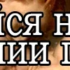 👄 Эмодзи «👁 Катарсис. Фрагменты картин» для Telegram