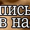 👄 Эмодзи «👁 Катарсис. Фрагменты картин» для Telegram