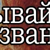 👁‍🗨 Эмодзи «катарсис» для Telegram