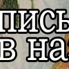 👁‍🗨 Эмодзи «катарсис» для Telegram