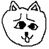 🥵 Эмодзи «#cat #adaptive буст канала» для Telegram