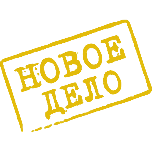 🔎 Эмодзи «ТруКрайм» для Telegram
