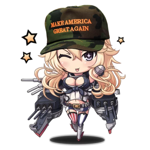 😘 Стикер «Trumpu» для Telegram