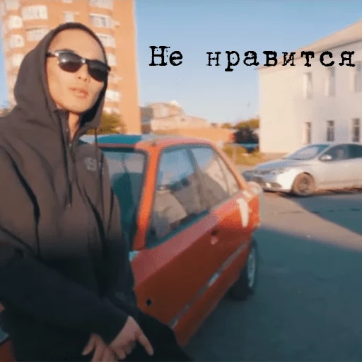 😒 Стикер «Truwer» для Telegram