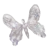 🦋 Эмодзи «3дешки» для Telegram