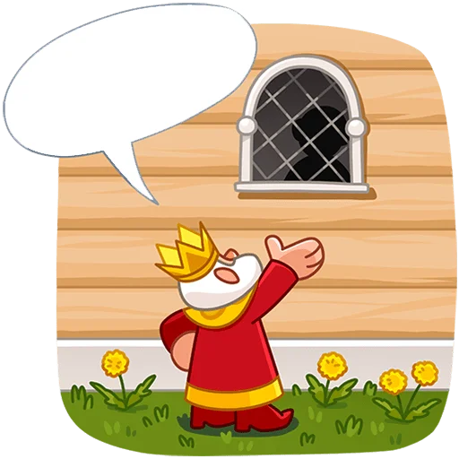 🗣 Стикер «Царь Без Текста» для Telegram