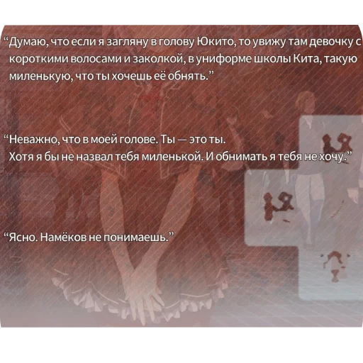 🥰 Стикер «tns r meme» для Telegram