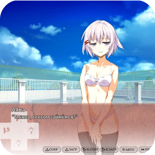 🔞 Стикер «tns r meme» для Telegram