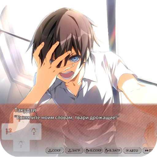 👑 Стикер «tns r meme» для Telegram