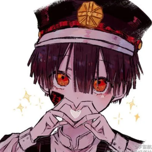♥️ Стикер «Tsukasa» для Telegram