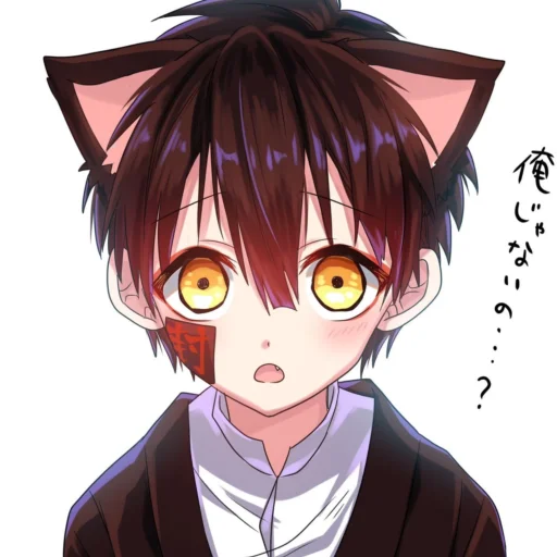 🐈 Стикер «Tsukasa» для Telegram