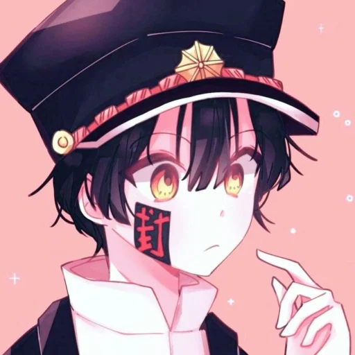 🤔 Стикер «Tsukasa» для Telegram