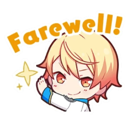 👑 Стикер «Tsukasa Tenma Цукаса Тенма» для Telegram