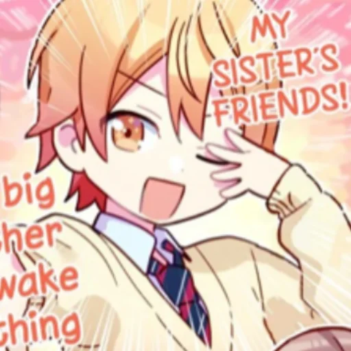 👑 Стикер «Tsukasa Tenma Цукаса Тенма» для Telegram