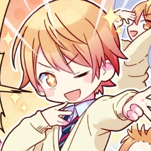 👑 Стикер «Tsukasa Tenma Цукаса Тенма» для Telegram