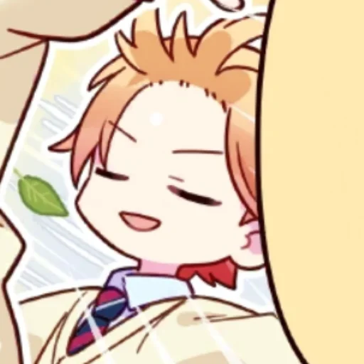 👑 Стикер «Tsukasa Tenma Цукаса Тенма» для Telegram