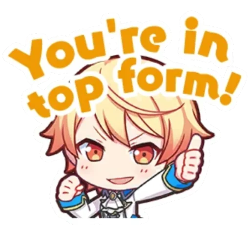 👑 Стикер «Tsukasa Tenma Цукаса Тенма» для Telegram