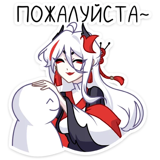 ☺️ Стикер «Цуру — журавль-оборотень.» для Telegram