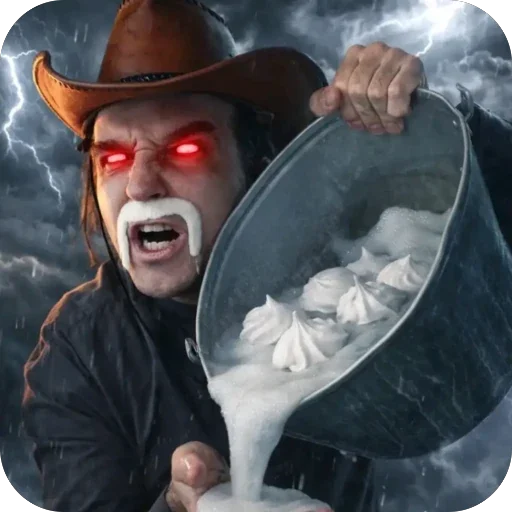 🫥 Стикер «больше» для Telegram