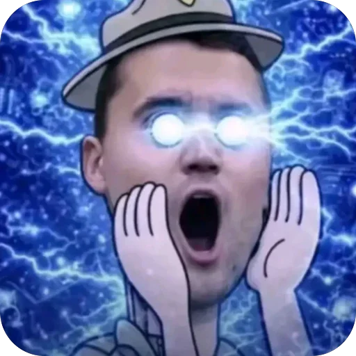 🫥 Стикер «больше» для Telegram