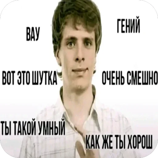 🫥 Стикер «больше» для Telegram