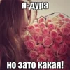🌟 Эмодзи «tt pic» для Telegram