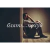 🌟 Эмодзи «tt pic» для Telegram