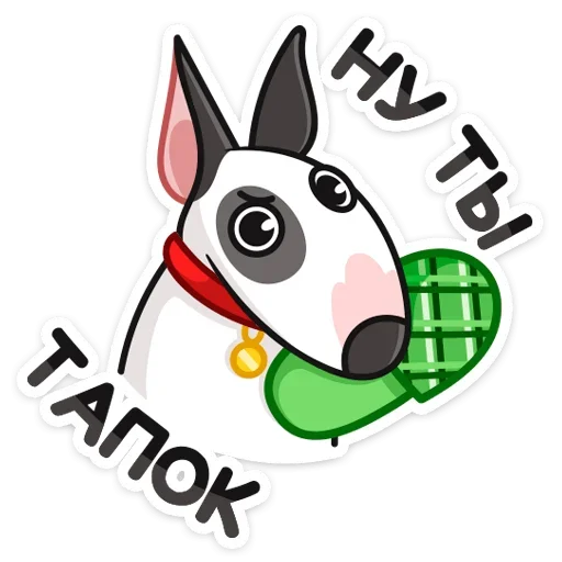 👞 Стикер «Такер» для Telegram