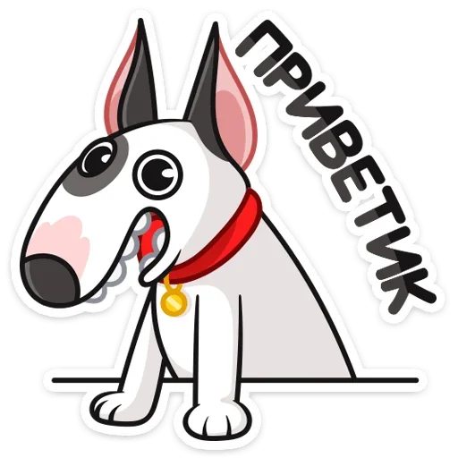 👋 Стикер «Такер» для Telegram