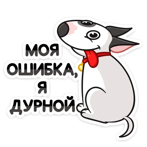 🤪 Стикер «Такер» для Telegram