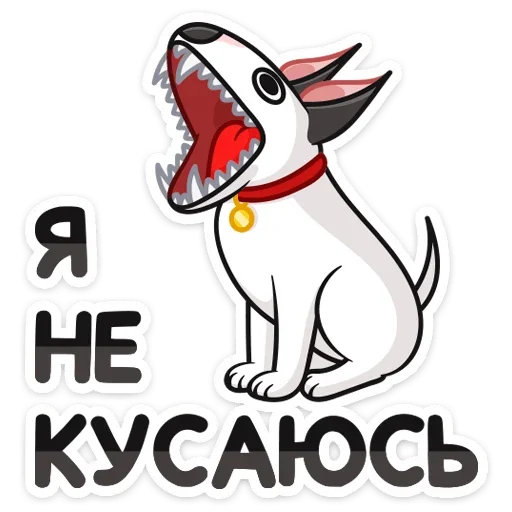 😡 Стикер «Такер» для Telegram