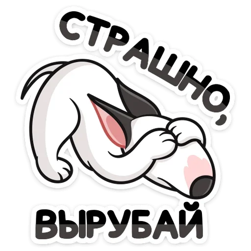🙈 Стикер «Такер» для Telegram