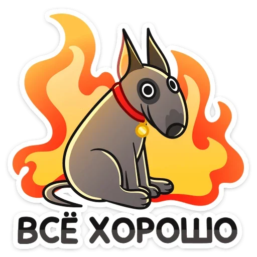 🔥 Стикер «Такер» для Telegram