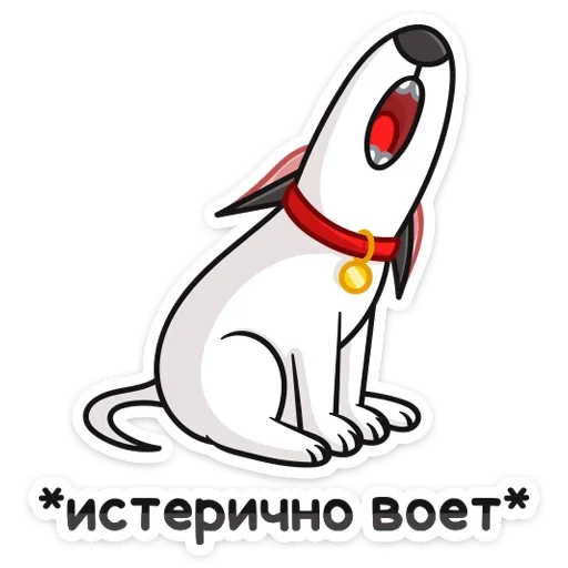 😮 Стикер «Такер» для Telegram
