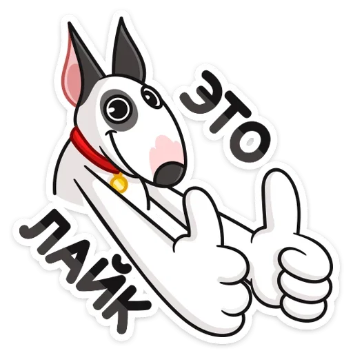 👍 Стикер «Такер» для Telegram