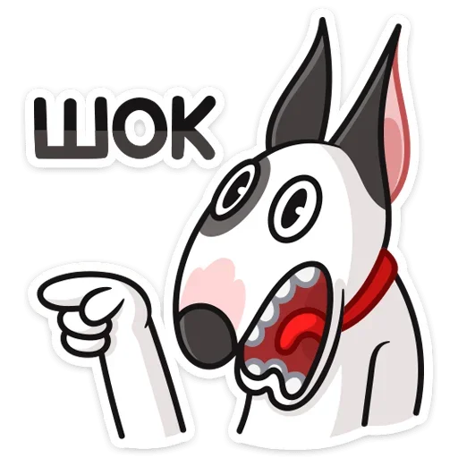 😳 Стикер «Такер» для Telegram