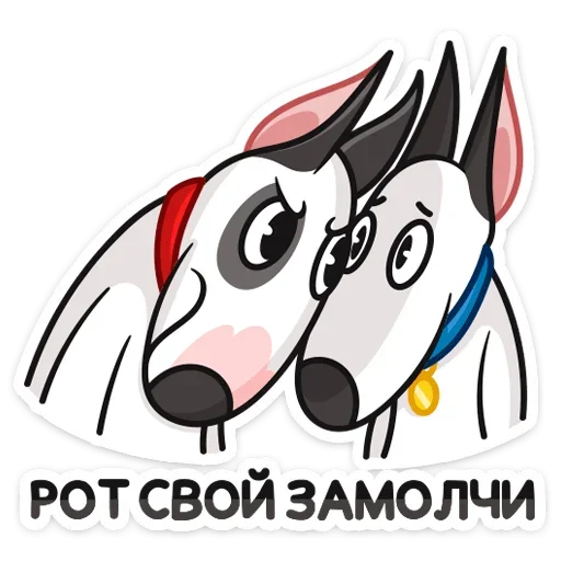 😡 Стикер «Такер» для Telegram