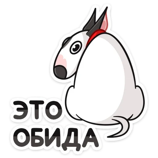 😫 Стикер «Такер» для Telegram